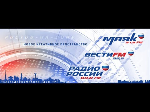 Футбольное ток-шоу "Руками Не трогать!" 19.06.2017