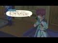 This is the second character video released for Hubert Ozwell. Hubert is having a little argument with Asbel. The video is from the official Tales of Graces Japanese site. tog.namco-ch.net Tales of Graces has been announced for a December 10, 2009 release for the Nintendo Wii in Japan. US localization yet to be announced.
