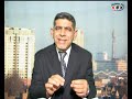 حزب التضامن الديمقراطي الأهوازي --الاعلامية اللجنة