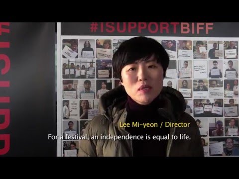 #ISUPPORTBIFF_이미연 LEE Miyeon #ISUPPORTBIFF_이미연 LEE Miyeon
