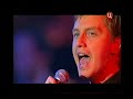 Алексей Гоман и Надежда Кадышева