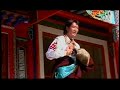 Tibetan song