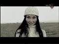 Bangor - Aisulu