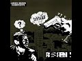 M?odzik & Laiklke1 & Dj Dobry Dotyk - M?odzi i cierpcy/ Dystrykpint/ We? na 5 do??.
