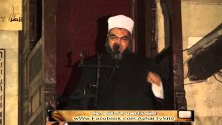 آفاق المسؤولية في الإسلام 