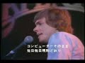 Carpenters - Live at Budokan 1974 (part 3)