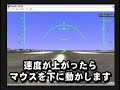 Google earth???How to ????????????????????????????????????