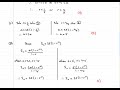 Edexcel C2 June 2006 Q9 e,d
