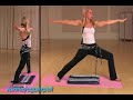 Hip, Lower Back and Psoas, Yoga strecth Hip, Lower Back and Psoas, Yoga strecth