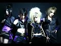 Valluna   パラサイトイヴ