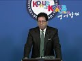 North Korea Angst Brings China Closer to the United States, North Korea Angst Brings China Closer to the United States,