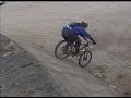 Not So Extreme Mountain Biking