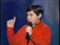 david-archuleta-on-star-search-fallin.html