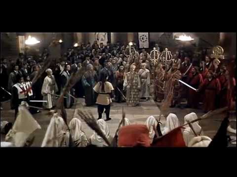 映画『カンフー・カルト・マスター魔教教主』オリジナル予告編