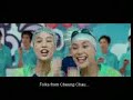 The Fantastic Water Babes Trailer The Fantastic Water Babes Trailer
