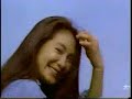 CM Mitsui-seimei 1 (1991)