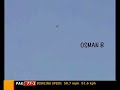 Inzi hits an enormous six off Murali Kartik\