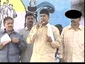 Devineni Ramana