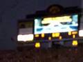 Hawkeye 2006 Entrance Vs. Ohio State 