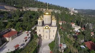 Ein Karem2020 عين كارم 22/2/2020 Ein Karem2020 عين كارم 22/2/2020
