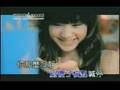 楊丞琳 - 只想愛你 [KTV]