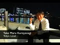 Tokyo Will Tantalize All of Your Senses! Tokyo Will Tantalize All of Your Senses!