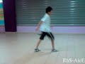RhS -AicE-