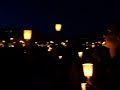 Virginia Tech Candlelight Vigil