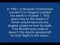 Solid Rocket Boosters