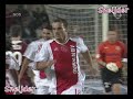 Van der vaart Vs Sneijder Van der vaart Vs Sneijder