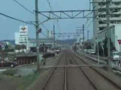 山陽電気鉄道　飾磨→山陽姫路