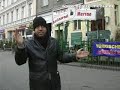 Tiger - DKvK - Folge 27 - Vegetarisches Essen
