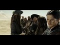 Girlfriend - Pirates of the Caribbean
