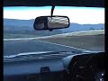 84 supra onboard cam at baskerville raceway (part 1)