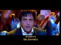 Money Hai Toh Honey Hai-Title Track