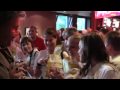 Premiere Essen