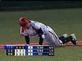 Funny Baseball, the most embarassing, Funny Baseball, the most embarassing,