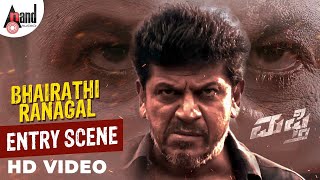 Mufti Movie Bhairathi Ranagal Entry Scene  HD Vide