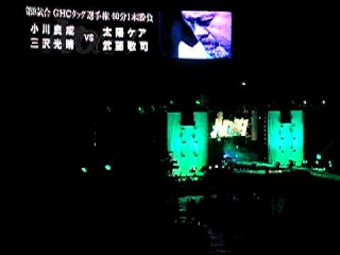 2004年7月10日プロレスリングノア東京ドーム大会・三沢組入場