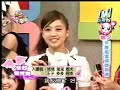 2008/02/06 模范棒棒堂黑澀會part9 除夕年度风云颁奖典礼