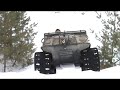 ARGO RUBBER TRACKS!!! KYLE ARGO RUBBER TRACKS!!! KYLE