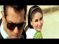 Bodyguard (2011 film) PROMO *******Salman Khan******* New Movie UK