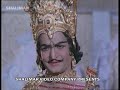 rara itu rara song in danaveerasurakarna