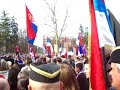 Cetnici na protestima u Banja Luci