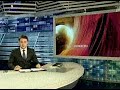 Видеоновость Калифорния. Американский город Пасадена пострадал от сильнейшего урагана