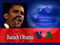 ABŞ prezidenti Barak Obama sabah Əfqanıstanla bağlı mövqeyini açıqlayacaq