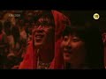 에픽 하이(Epik High) Ft 윤하(Younha)  우산(Umbrella) Aug 1 2008
