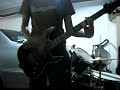 Vertigo - U2 Guitar Cover by Roger Moreno