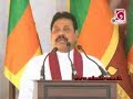 Funds should be directed to the development of the North