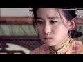 Bu Bu Jing Xin 步步惊心ost - Little Adorable 小可爱